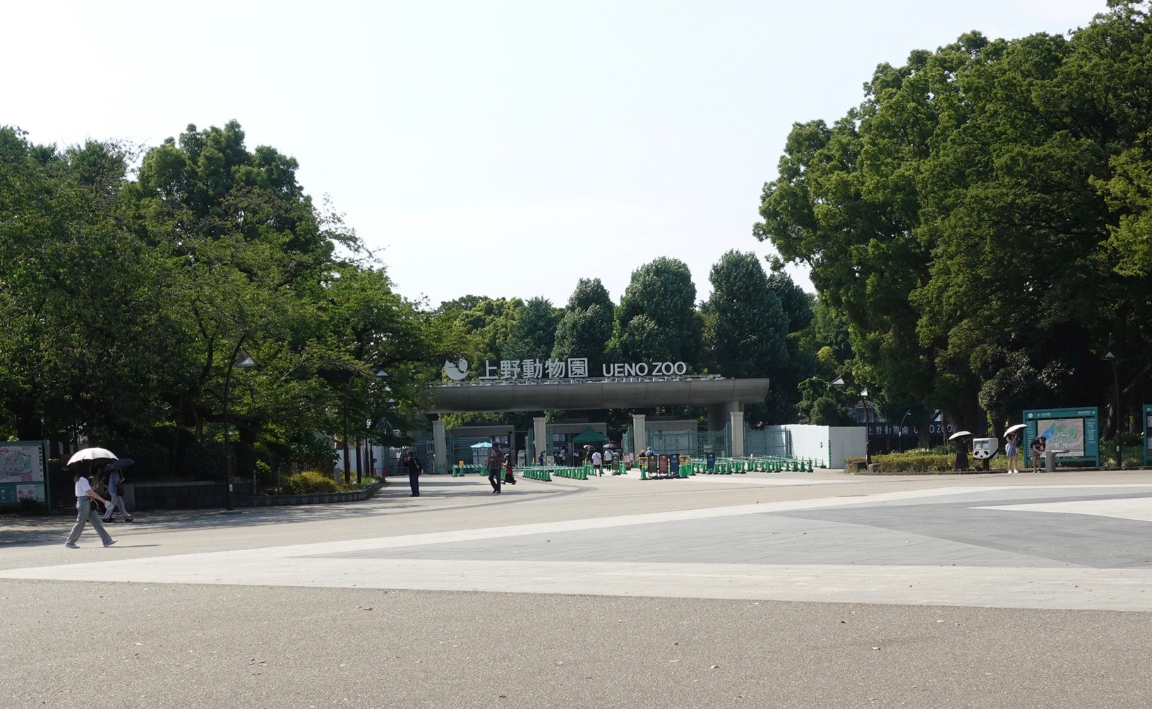 上野動物園　板橋ママ
